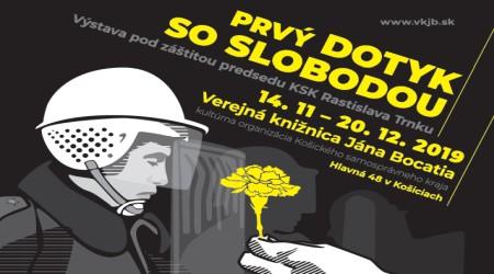 vystava-prvy-dotyk-so-slobodou