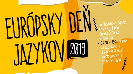 EDJ-2019