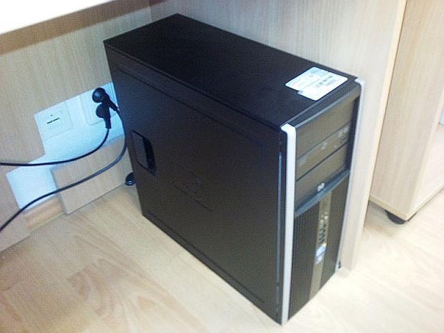 [Demonštračný počítač HP Compaq 8100 Elite.]